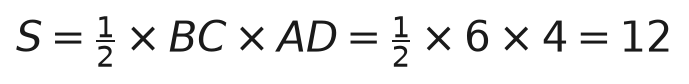 公式