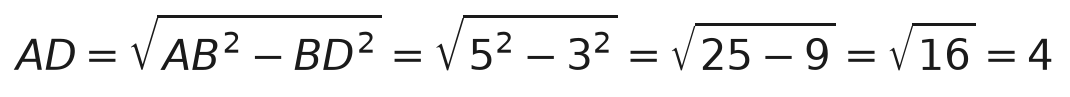 公式