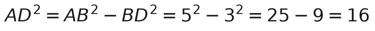 公式
