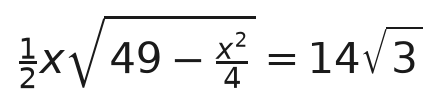 公式