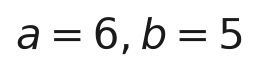 公式