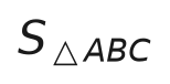 公式