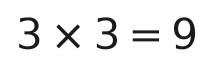 公式