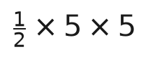 公式
