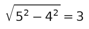 公式