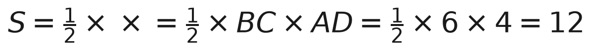 公式