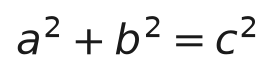 公式