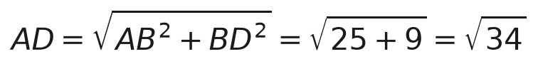 公式